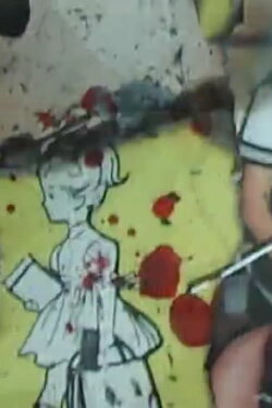 Yellow Fever (2008)