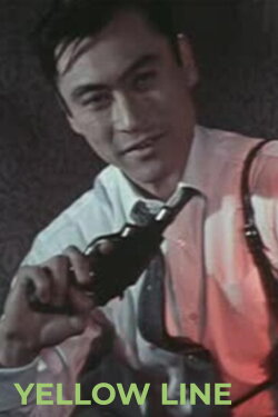 Yellow Line (1960)