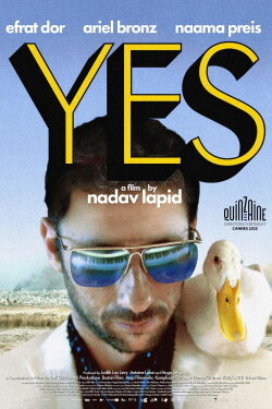 Yes (2025) Yes (2025)