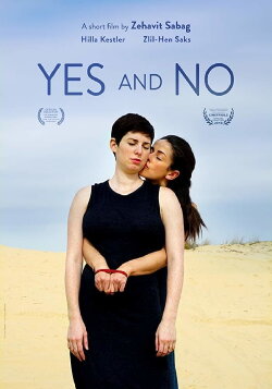 Yes and No (2018) Yes and No (2018)