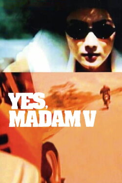 Yes Madam 5 (1996) Yes Madam 5 (1996)