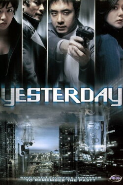 Yesterday (2002) Yesterday (2002)