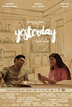 Yesterday (2020)