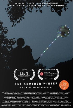 Yet Another Winter (2021)