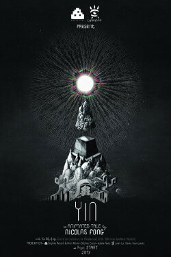 Yin (2017)