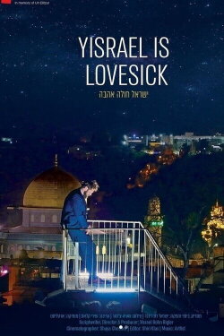 Yisrael Is Lovesick (2024) Yisrael Is Lovesick (2024)