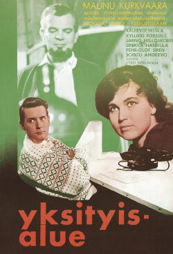 Yksityisalue (1962) Yksityisalue (1962)