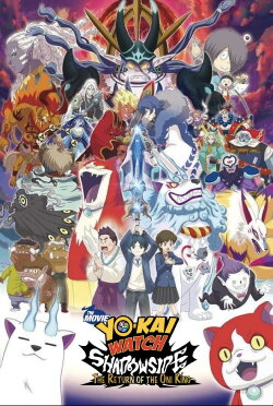 Yo-kai Watch Shadowside: The Return of the Oni King (2017) Yo-kai Watch Shadowside: The Return of the Oni King (2017)