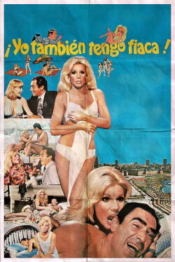 Yo también tengo fiaca! (1978) Yo también tengo fiaca! (1978)