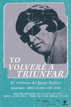 Yo volveré a triunfar (2020) Yo volveré a triunfar (2020)