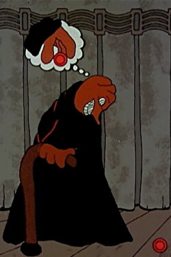 Yo Yo the Clone, Too (1980)