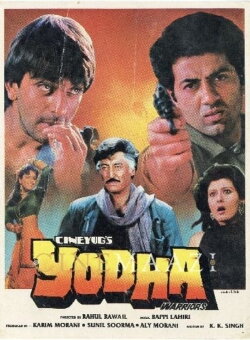 Yodha (1991) Yodha (1991)