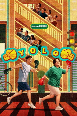 Yolo (2024)