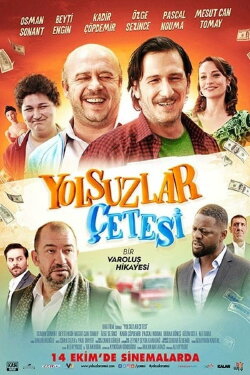 Yolsuzlar Çetesi (2016) Yolsuzlar Çetesi (2016)
