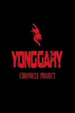 Yonggary Chronicle Project (2019) Yonggary Chronicle Project (2019)