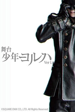 YoRHa Boys Ver.1.0 (2018) YoRHa Boys Ver.1.0 (2018)