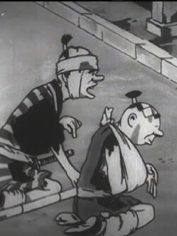 Yoshichiro Salutes (1933) Yoshichiro Salutes (1933)