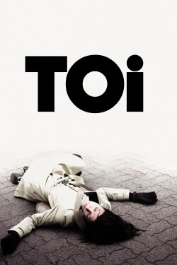 You (2007) You (2007)