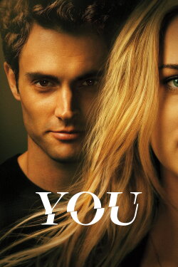 You (1990)