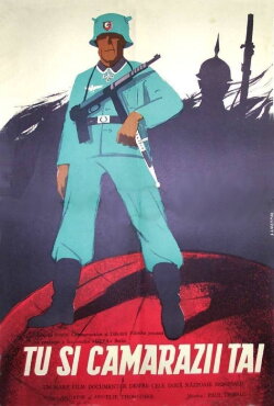 You and Many a Comrade (1956) You and Many a Comrade (1956)