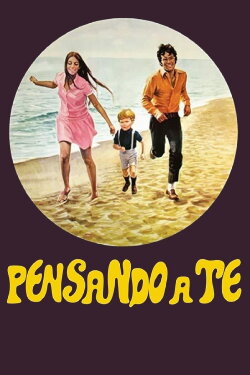 You Are Always In My Mind (1969) You Are Always In My Mind (1969)