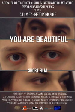 You Are Beautiful (2015) You Are Beautiful (2015)