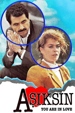 You Are in Love (1988) You Are in Love (1988)