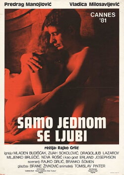 You Love Only Once (1981)