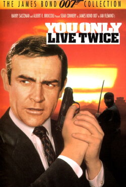 You Only Live Twice (1967) You Only Live Twice (1967)