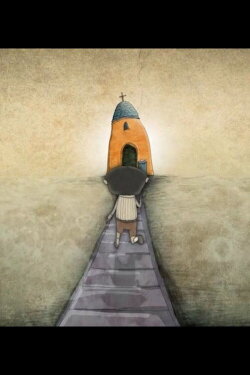 You Shall Not Leave the Way! (2011) You Shall Not Leave the Way! (2011)