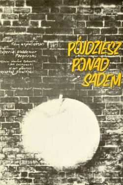 You will succeed (1974) You will succeed (1974)