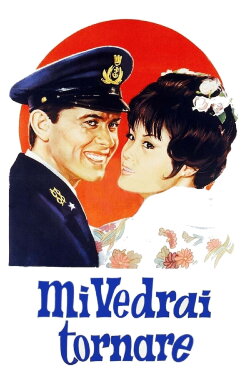 You'll See Me Returning (1966) You'll See Me Returning (1966)