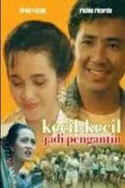 Young and Married (1987) Young and Married (1987)