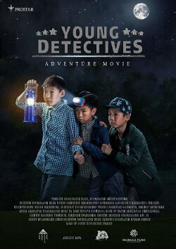 Young Detectives: Zaluu Murdugchid (2017) Young Detectives: Zaluu Murdugchid (2017)