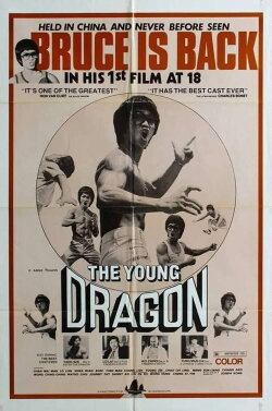 Young Dragon (1979) Young Dragon (1979)