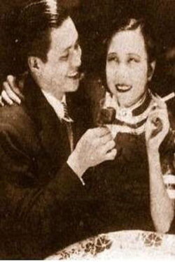 Youngsters of the Time (1933) Youngsters of the Time (1933)