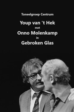 Youp van 't Hek: Gebroken glas (1985) Youp van 't Hek: Gebroken glas (1985)