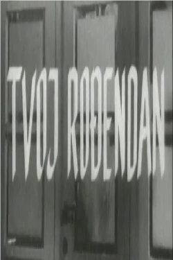 Your Birthday (1961) Your Birthday (1961)