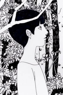 Your Eternity (2012)