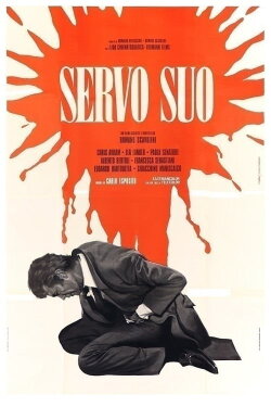 Your Honor (1973) Your Honor (1973)