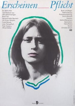 Your Presence Is Imperative (1984) Your Presence Is Imperative (1984)