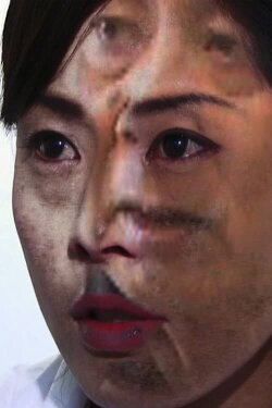 Your Voice Came Out Through My Throat (2009) Your Voice Came Out Through My Throat (2009)