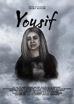 Yousif (2022)