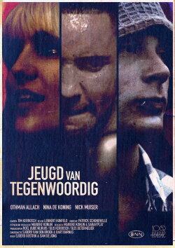Youth of Today (2012) Youth of Today (2012)