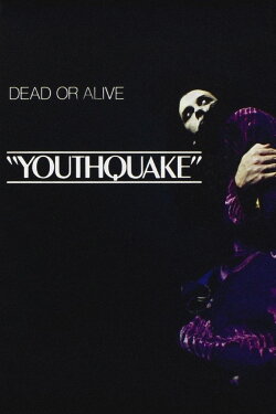 Youthquake! (1977) Youthquake! (1977)