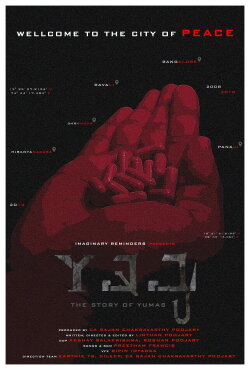 Yshamya - The story of Yumas (2024) Yshamya - The story of Yumas (2024)