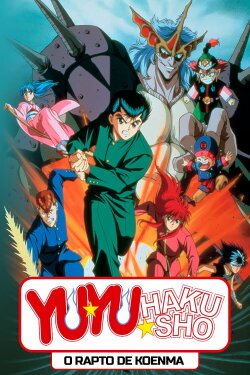 Yu Yu Hakusho: The Movie - The Golden Seal (1993)