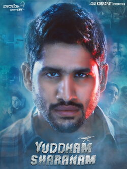 Yuddham Sharanam (2017)