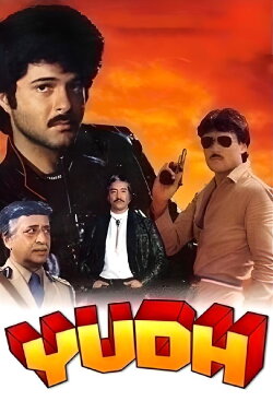 Yudh (1985) Yudh (1985)