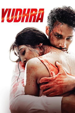 Yudhra (2024) Yudhra (2024)